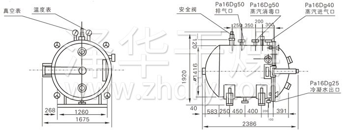 圓形靜態真空干燥機結構示意圖